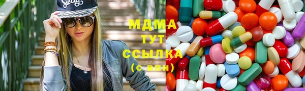 кокаин VHQ Алексеевка