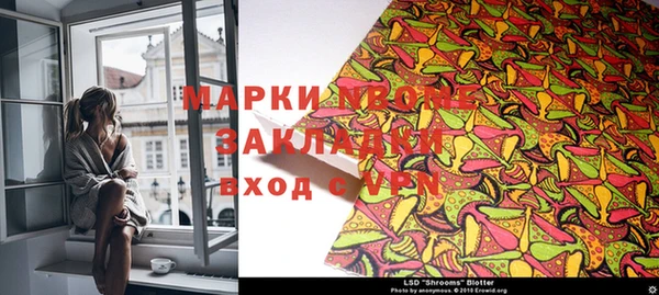 альфа пвп Алзамай