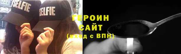 дживик Алексин
