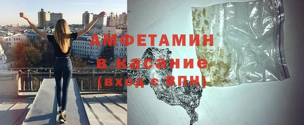 кокаин VHQ Алексеевка