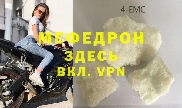 дживик Алексин