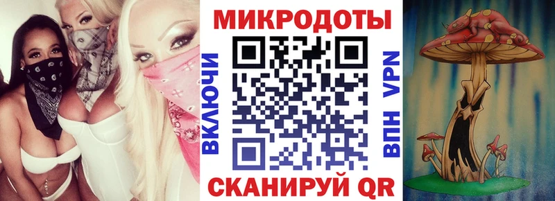 Галлюциногенные грибы Psilocybine cubensis  Купить где  Старый Крым 